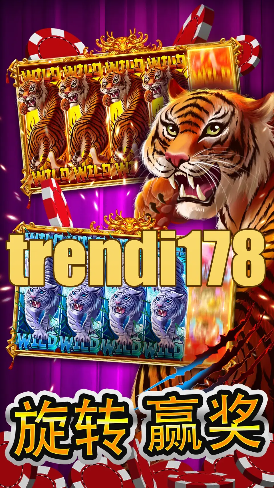 trendi178 Masuk